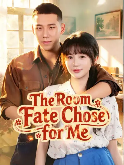 The Room Fate Chose for Me