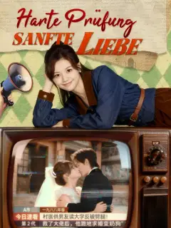 [Synchron]Harte Prüfung, sanfte Liebe