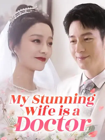[ENG DUB] The Beautiful Wife Doctor