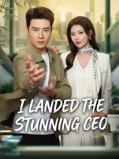 I Landed the Stunning CEO