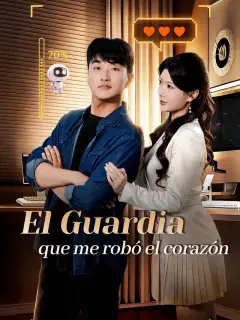 El Guardia que me robó el corazón