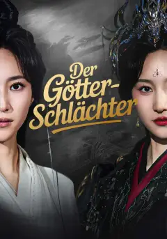Der Götterschlächter